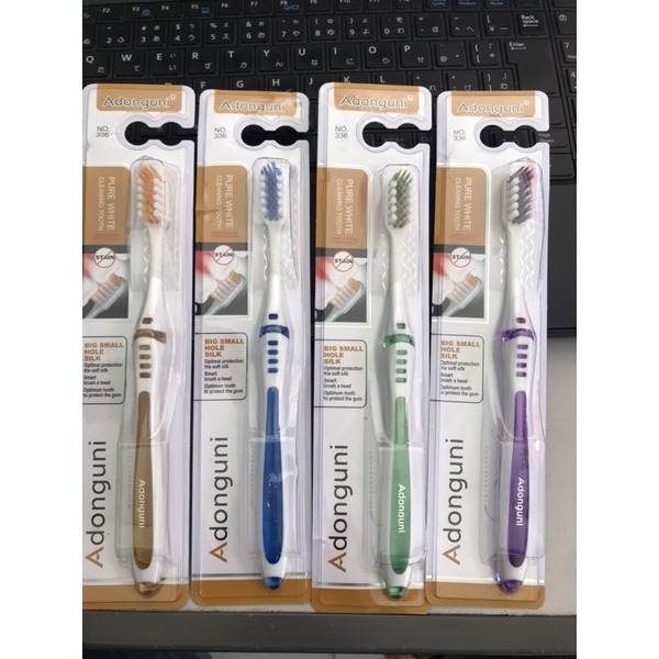 Bàn chải đánh răng Adonguni lông mềm chuẩn Anh Quốc