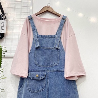 Yếm jeans dài qua gối, túi hộp cực xinh, chất vải jeans dày dặn,4 size s m l xl