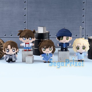 Móc gấu bông Conan Akai Sera Shuukichi Mary