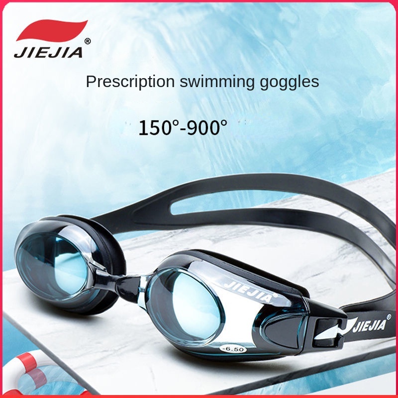Kính Bơi Silicone Chống Sương Mù/Tia UV Chuyên Nghiệp Dành Cho Nam Và Nữ