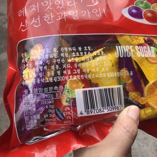 KẸO DẺO TRÁI CÂY HÀN QUỐC