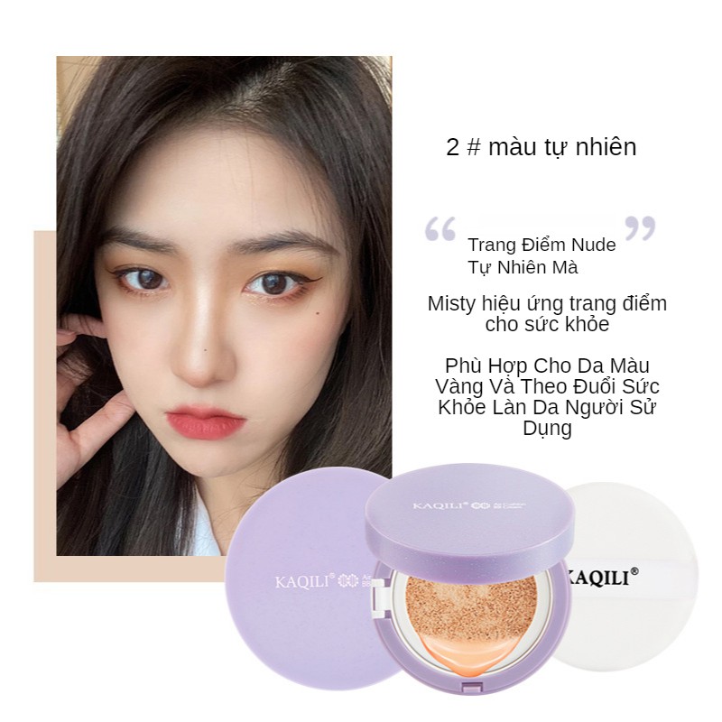 Phấn nước KAQILI BB cream che khuyết điểm kiềm dầu làm sáng da lâu trôi 45g hàng nội địa Trung | BigBuy360 - bigbuy360.vn