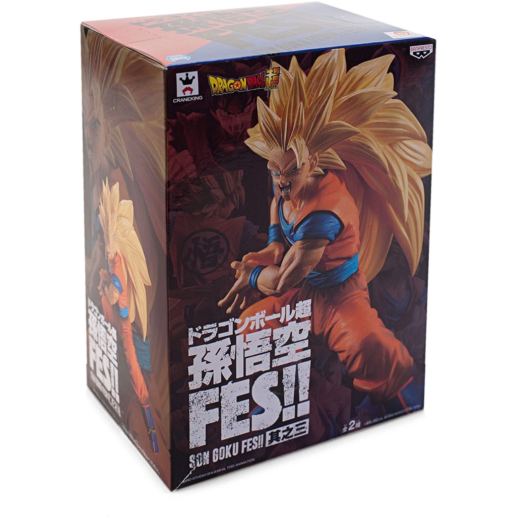 Mô hình Super Saiyan 3 Son Goku "Dragon Ball Super" Son Goku FES !!