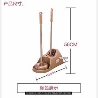 Trọn Bộ Dụng Cụ Vệ Sinh Bồn Cầu Nhà Tắm