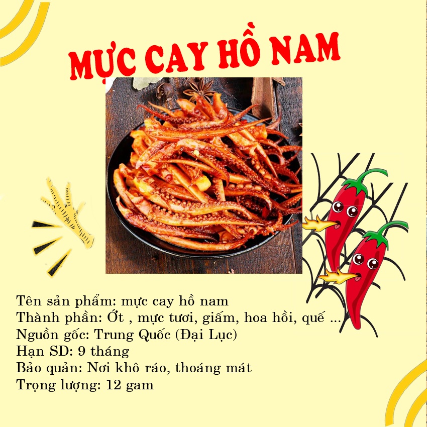 Mực cay vân nam trung quốc đặc sản hồ nam gói 12 gam ăn liền siêu ngon