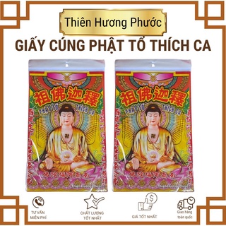 Giấy cúng Phật tổ thích ca cao cấp