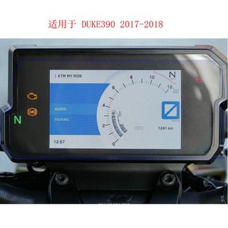 Miếng dán bảo vệ mặt đồng hồ cho xe ktm duke 390 2017-2018