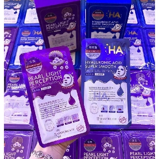 (HỘP 20 CÁI) MẶT NẠ GIẤY HA DƯỠNG DA VÀ CẤP ẨM THẢI ĐỘC XANH TÍM