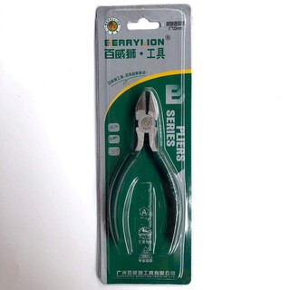 Kìm cắt 5" (125mm) Berrylion