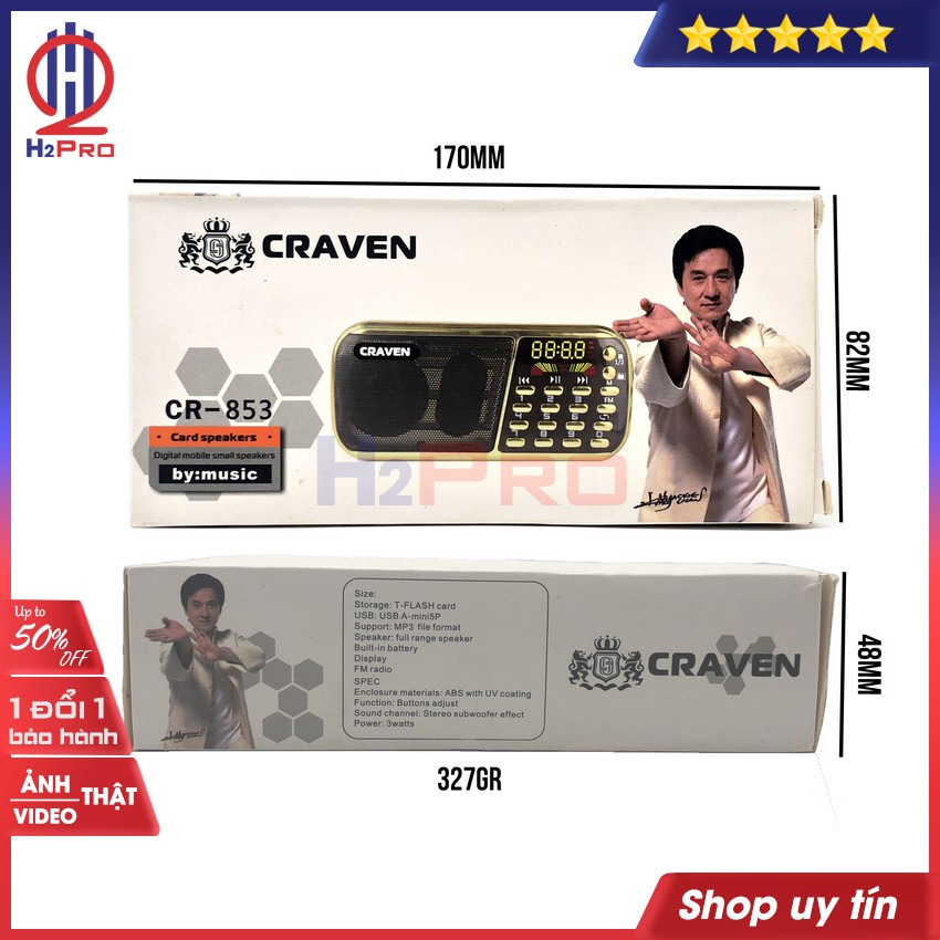 Đài FM-Mp3 CRAVEN CR-853 3W H2Pro USB-Thẻ nhớ- loại 3 pin sạc 18650 (1 chiếc),máy nghe nhạc (tặng 3 pin sạc 18650 120k)