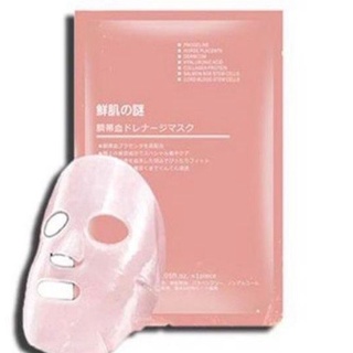 Mặt nạ nhau thai cừu Nhật Bản : có tem nhập khẩu tiếng việt