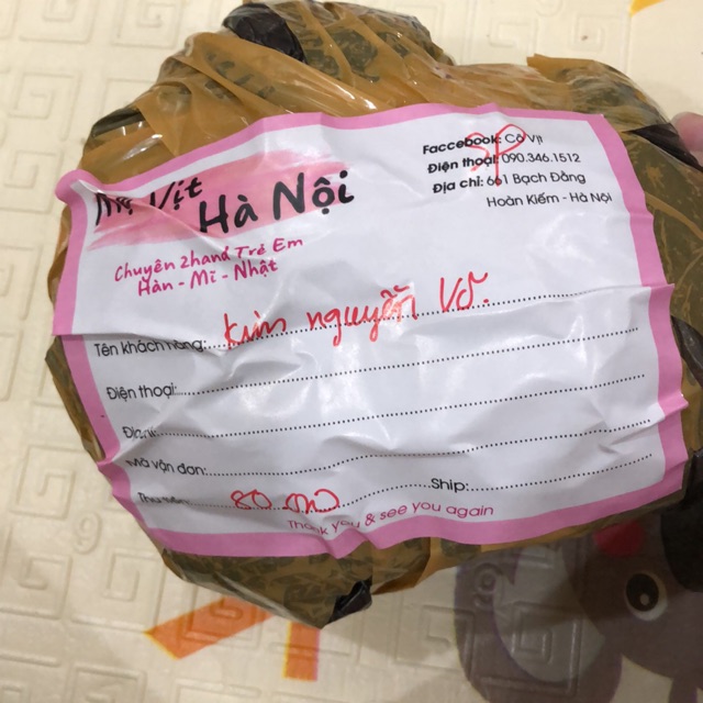 Kim nguyên võ