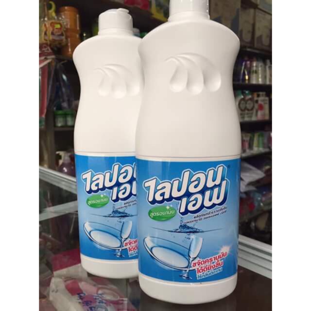 Nước rửa chén bát thái lan 750ml