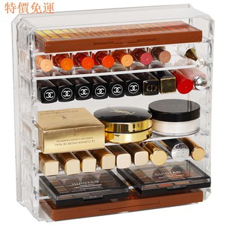 (hàng Mới Về) Hộp Đựng Mỹ Phẩm Trang Điểm Tiện Dụng Chất Lượng Cao