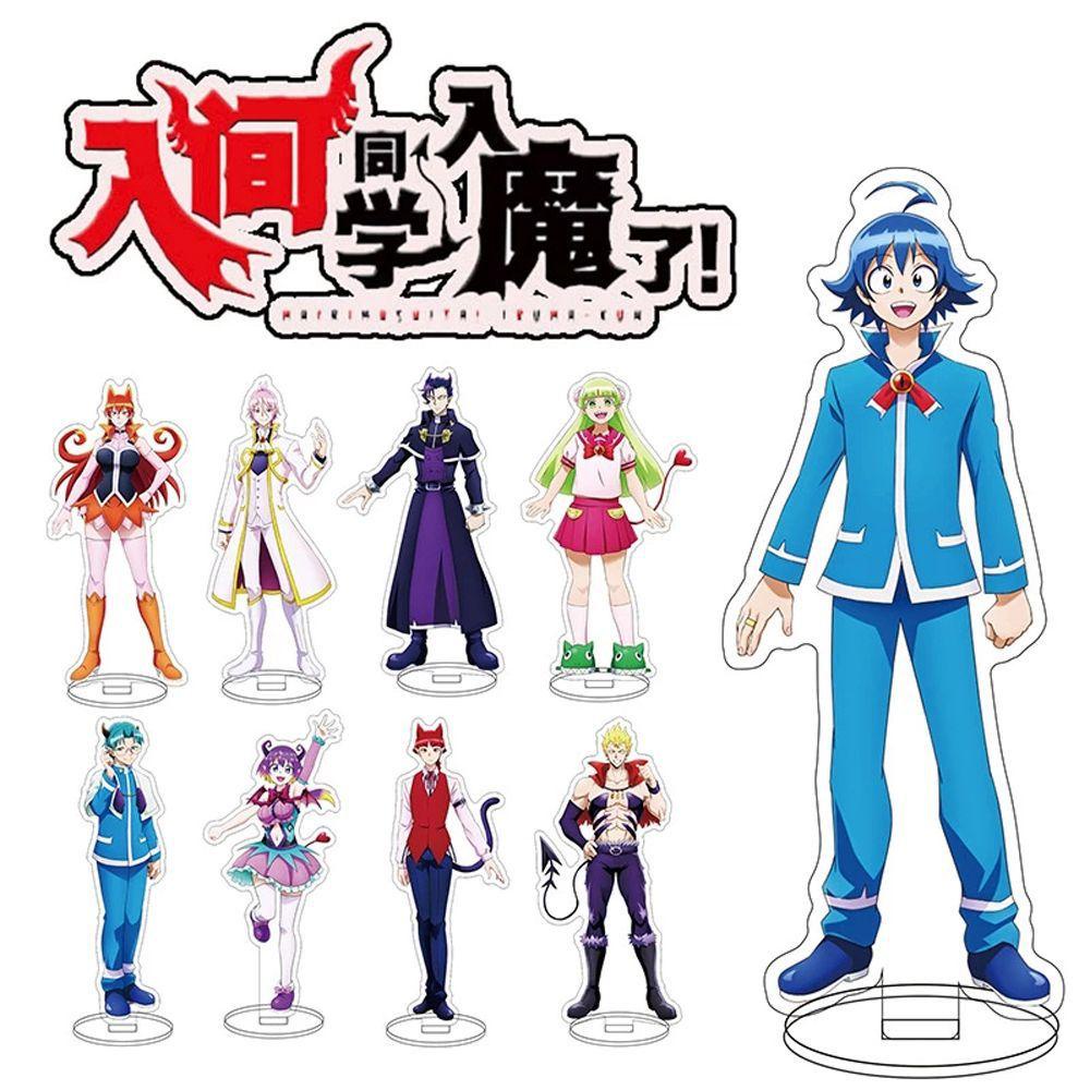 DARON Collection Model Welcome to Demon-School Iruma kun Action Figure Toys Acrylic Plate Anime Figure Stand Double Sided Desk Decor Cartoon Ornaments Transparent Model Toys Manga Characters Acrylic Stand