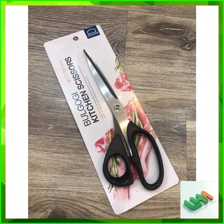 Kéo cắt thịt siêu sắc lock&lock