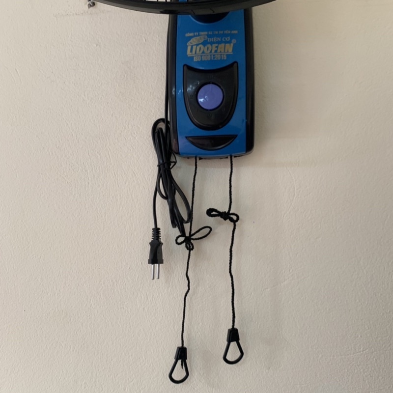 Quạt treo tường 2 dây LiDo bảo hành 12 tháng