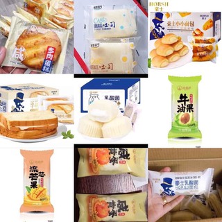 [ BAO DATE MỚI ] BÁNH MIX ĐỦ VỊ ĐÀI LOAN