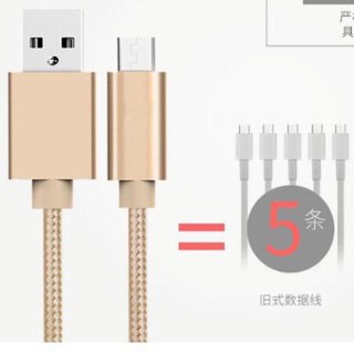 Cáp Ba đầu, dây dù: Type C/ 8600/ iphone 7