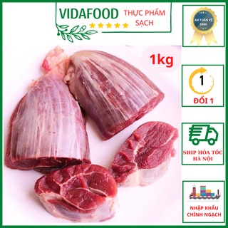 Bắp Bò Lõi Hoa Nhập Khẩu 1Kg, Mềm Ngon, Ngọt Thịt Đặc Biệt