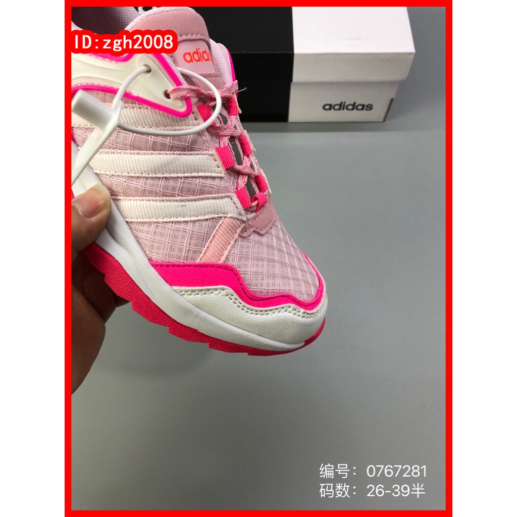 Giày Thể Thao Adidas_Neo Fx Phong Cách Năng Động Trẻ Trung