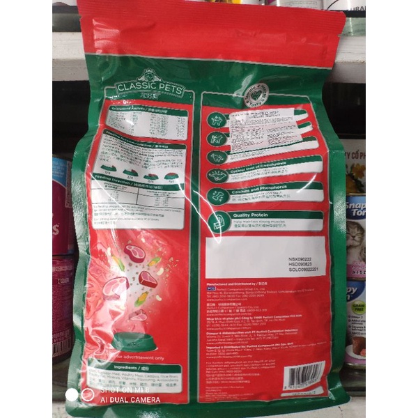 Thúc ăn hạt cho chó CLASSIC PETS túi 2kg, chó trưởng thành hương vị thit bò
