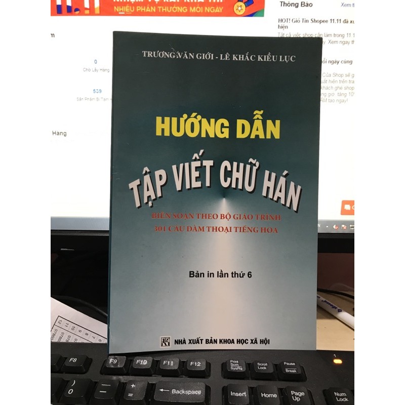 Sách Hướng dẫn tập viết chữ Hán ( bản in lần thứ 6 , khổ nhỏ )