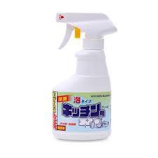 Xịt tẩy rửa nhà bếp dạng bọt Rocket chai 300ml⚡𝗙𝗥𝗘𝗘 𝗦𝗛𝗜𝗣 ⚡Loại bỏ các vết bẩn, vết ố, mùi trong bếp