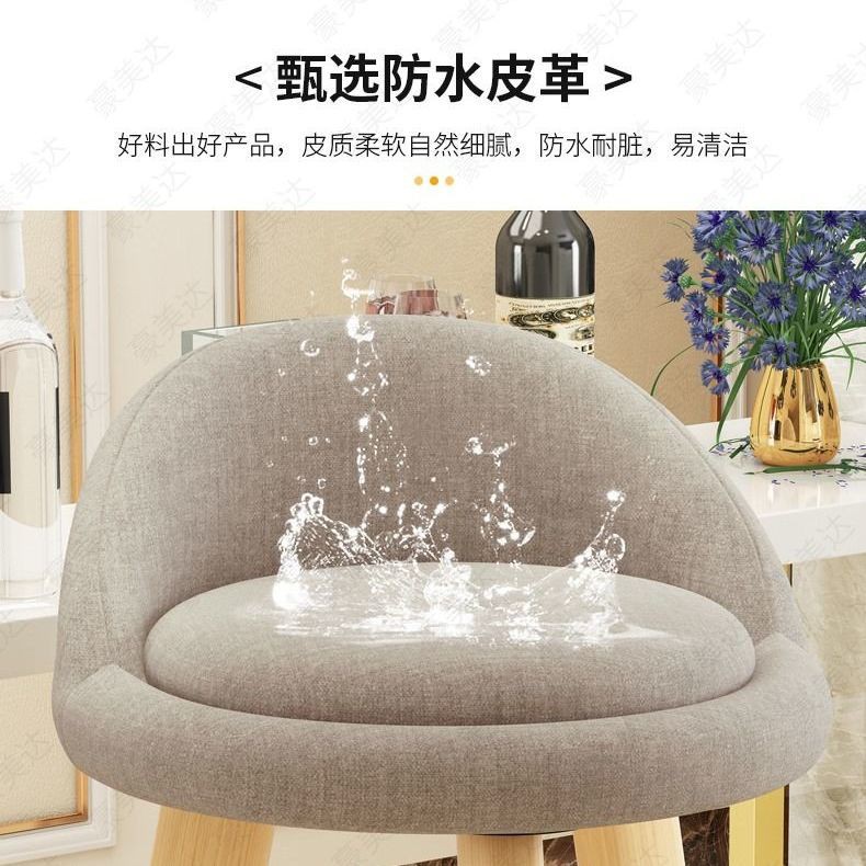Ghế Ngồi Thiết Kế Đơn Giản Hiện Đại Phong Cách Bắc Âu | BigBuy360 - bigbuy360.vn