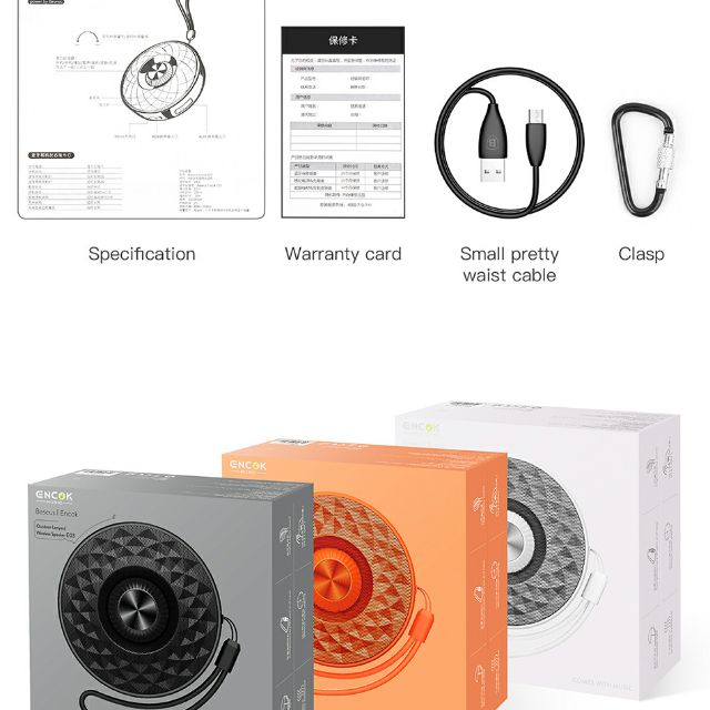 Loa không dây Bluetooth Baseus Outdoor Lanyard E03 (Micro USB/AUX-in Audio - Music Player PC Speaker)