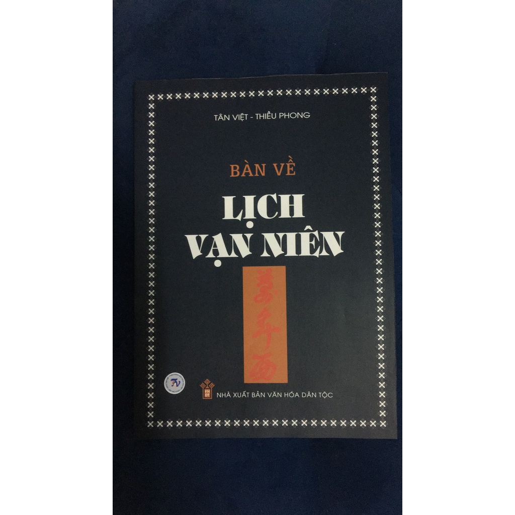 Sách - Combo 2 cuốn Lịch vạn niên 1932 - 2050 (tái bản) + Bàn về Lịch Vạn Niên