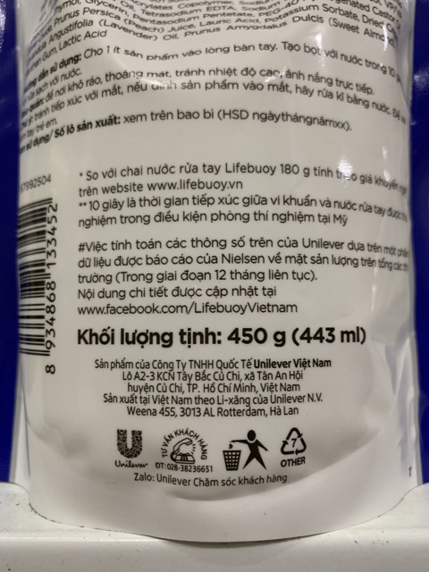 Nước rửa tay Lifebuoy 400g có 2 mầu như hình