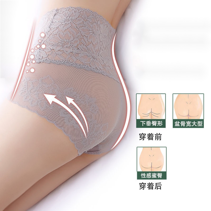 Quần Lót Nâng Mông Lưng Cao Phối Ren Thoáng Khí Thoải Mái Phong Cách Âu Mỹ Size M-2XL Dành Cho Nữ
