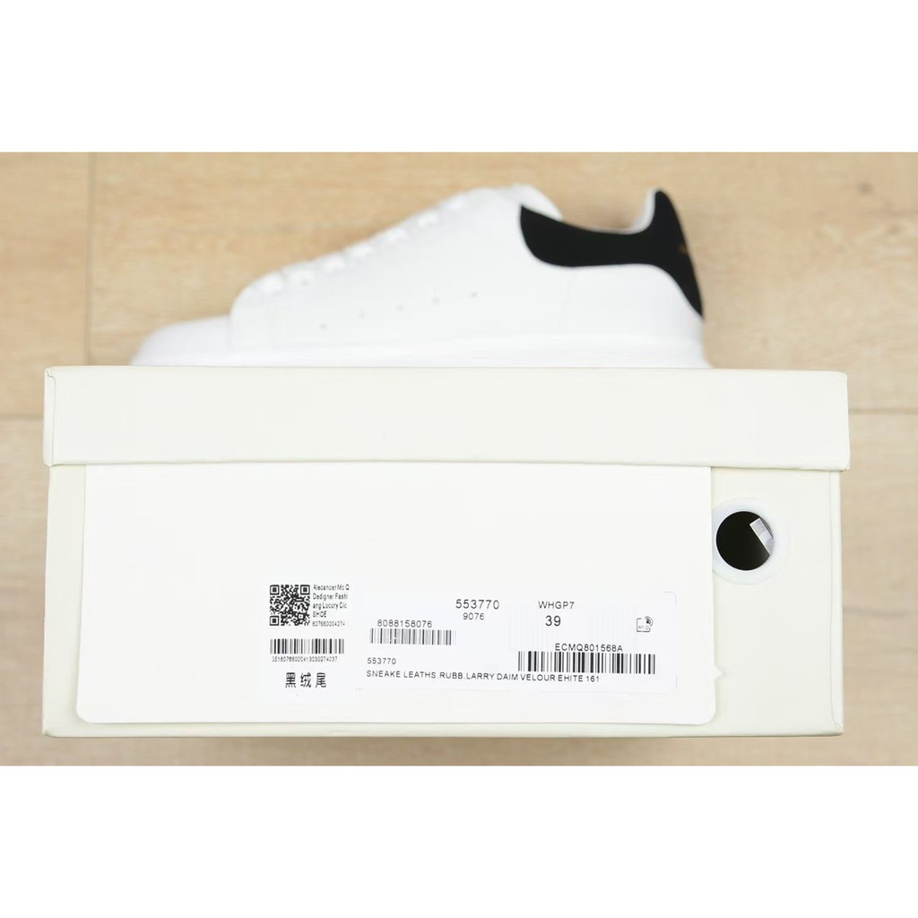 [GeekSneakerZone] Giày McQueen | Mc Queen Phiên bản cao cấp [Gót Nhung / Gót Nỉ ]