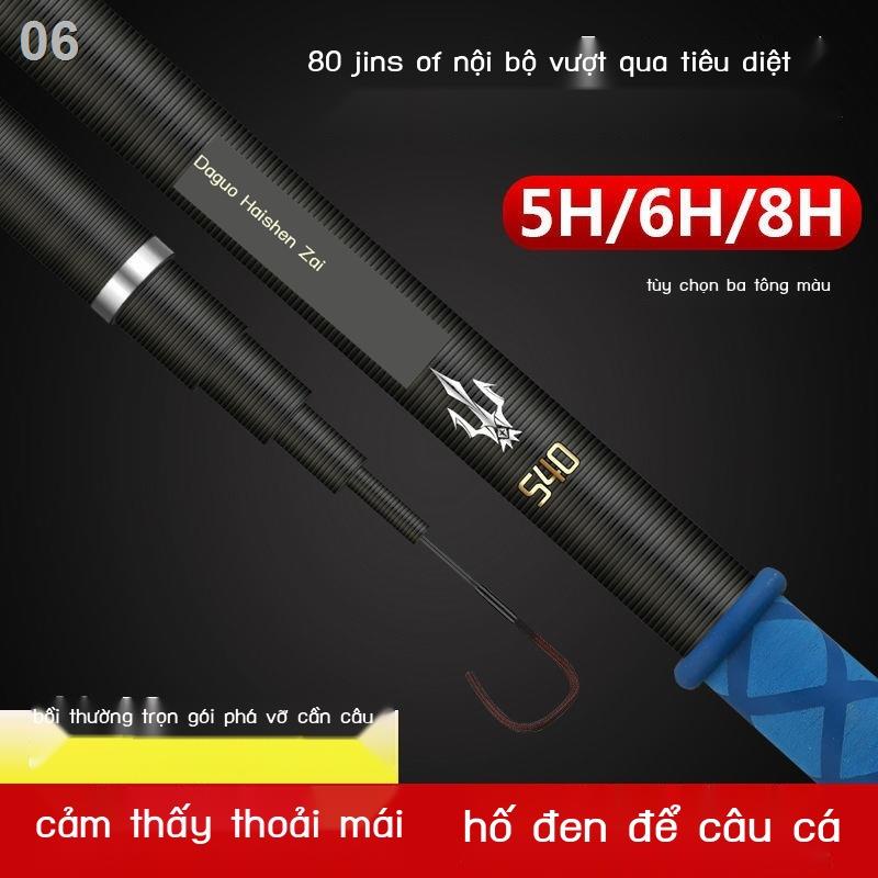 Cần câu tay đen Dawa chính hãng carbon nhập khẩu Nhật Bản siêu nhẹ và cứng 19 điều chỉnh 28 trọn bộ