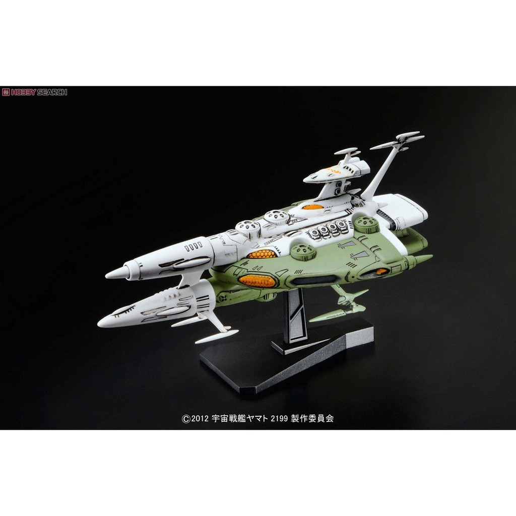 mô hình lắp ráp Rasuko Class Plastic model Bandai