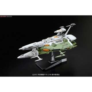 Mô hình Rasuko Class Plastic model Bandai