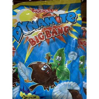 Kẹo hương bạc hà nhân sô cô la dynamite 330g