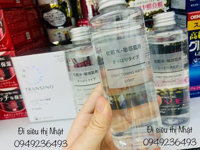 NƯỚC CÂN BẰNG DA MUJI LIGHT TONING WATER