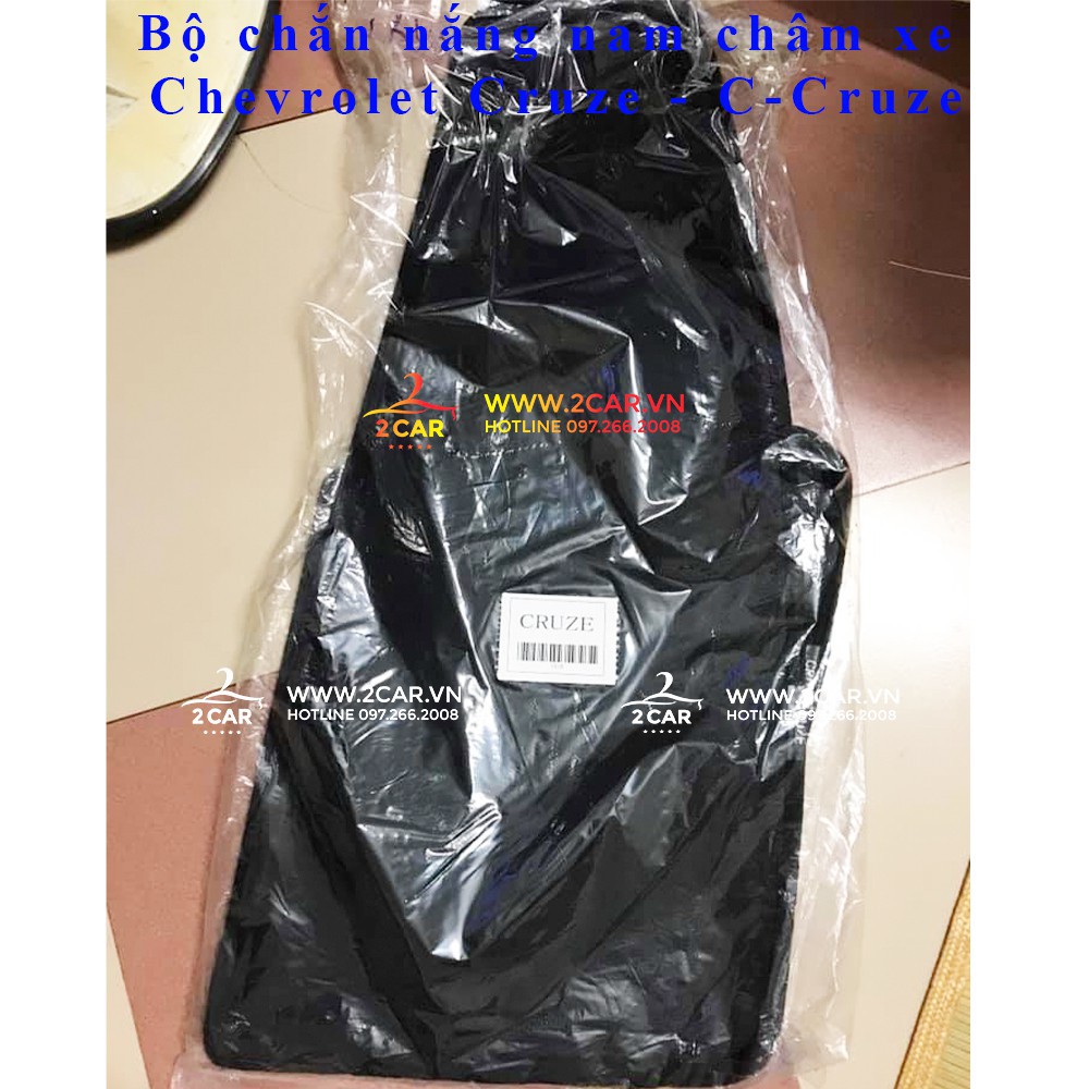 Bộ rèm che nắng nam châm xe Chevrolet Cruze 2016- 2020