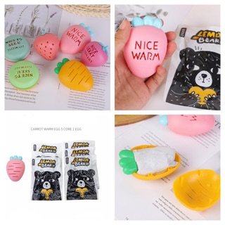 Cục sưởi ấm tay