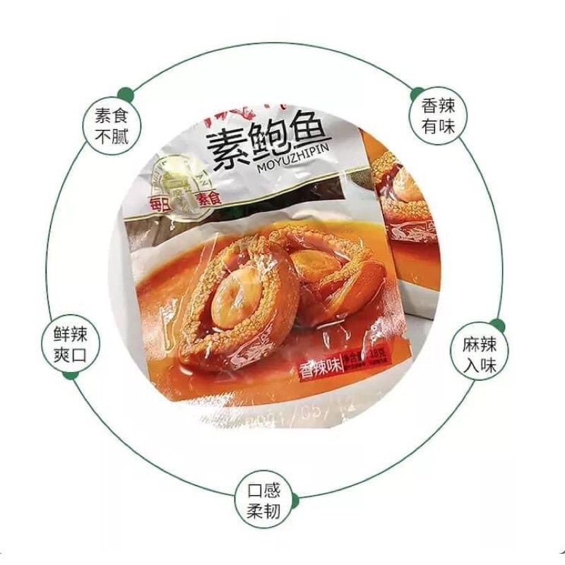 bào ngư sốt cay | BigBuy360 - bigbuy360.vn