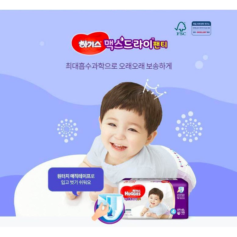 TÃ dán/quần thương hiệu HUGGIES nội địa Hàn Quốc dòng cao cấp Platinum size M54, M66, L38, XL31.