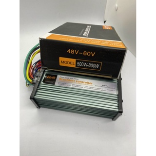 Ice bo đa năng xe đạp điện 3in1 48vol 350w loại cao cấp