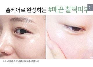 Kem dưỡng phục hồi da Dr.AG