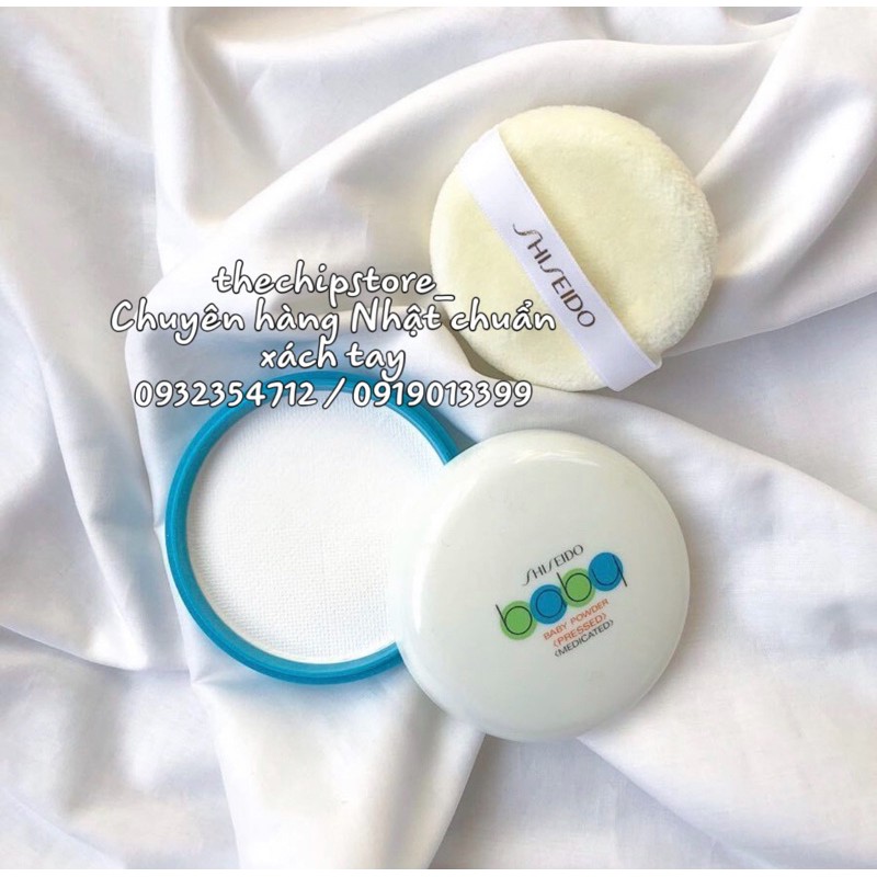 (Hàng Nhật chuẩn nội địa, có bill ) Phấn phủ Shiseido Baby Powder Pressed 50gr | BigBuy360 - bigbuy360.vn