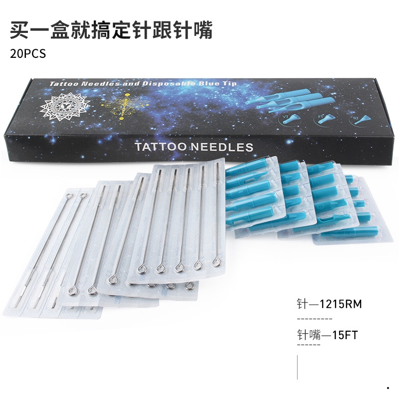 Bộ Kim Xăm Hình Chuyên Nghiệp