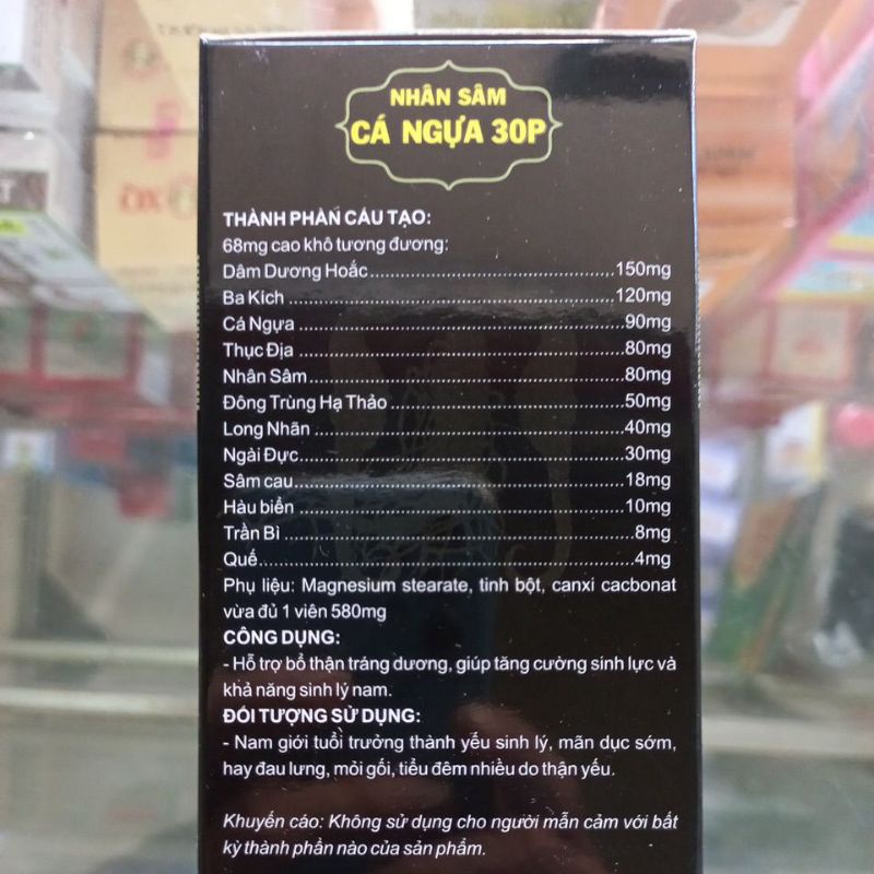 Nhân Sâm Cá Ngựa 30p - Tăng Cường Sinh Lực, Sinh Lý Nam Giới (30 viên) đau lưng , tiểu đêm nhiều lần