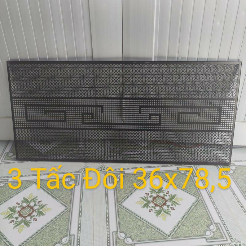 Lưới Loa 3 Tấc Đôi 36×78.5 Hoa Văn Đẹp Sơn Tĩnh Điện