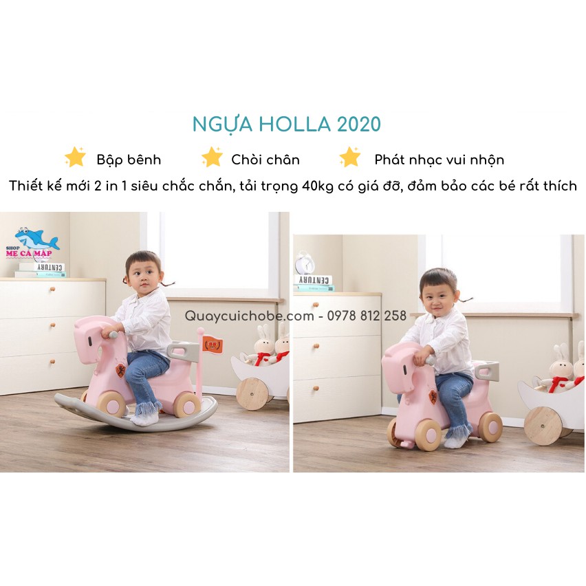 Bộ quây bóng Holla Kiddy bé trai 1m8x2m full 8 món, hàng sẵn sỉ lẻ